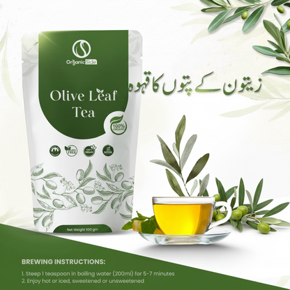 Olive Leaf Tea