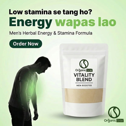 Vitality Blend | Men Booster