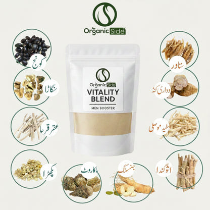 Vitality Blend | Men Booster