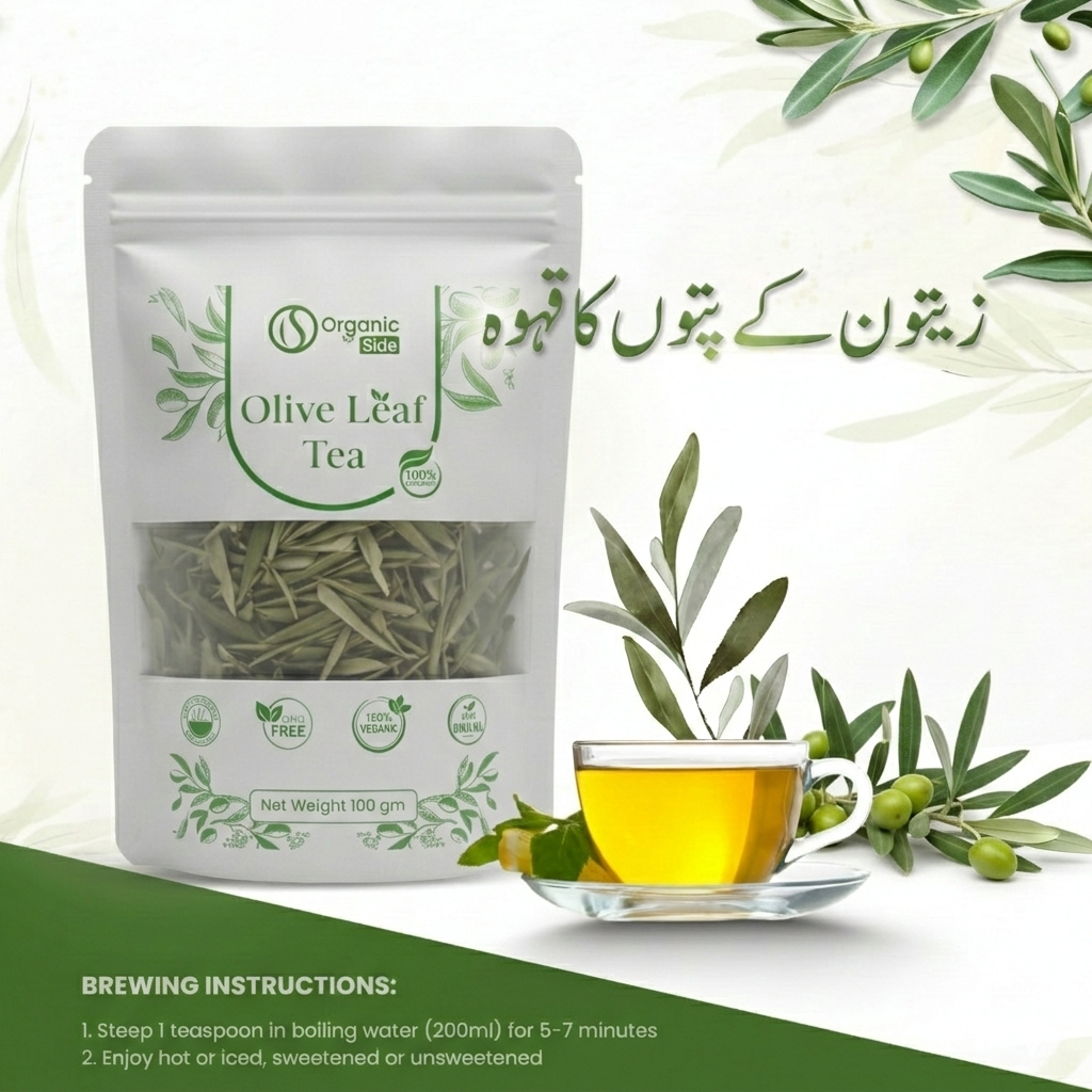 Olive Leaf Tea