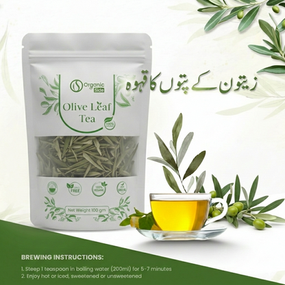 Olive Leaf Tea